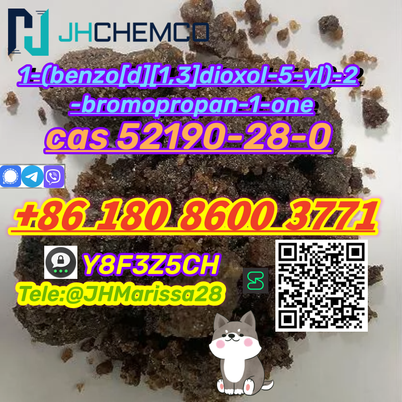 2-Bromo-3',4'-(methylenedioxy)propiophenone CAS 52190-28-0