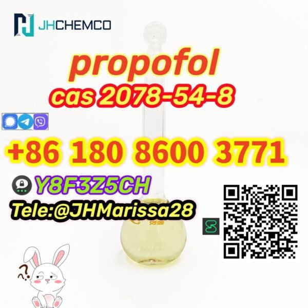 Propofol CAS 2078-54-8
