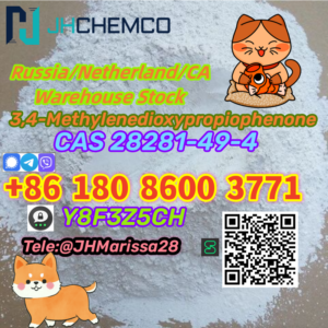 3,4-Methylenedioxypropiophenone CAS 28281-49-4