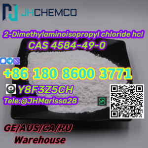 2-Dimethylaminoisopropyl chloride hydrochloride CAS 4584-49-0